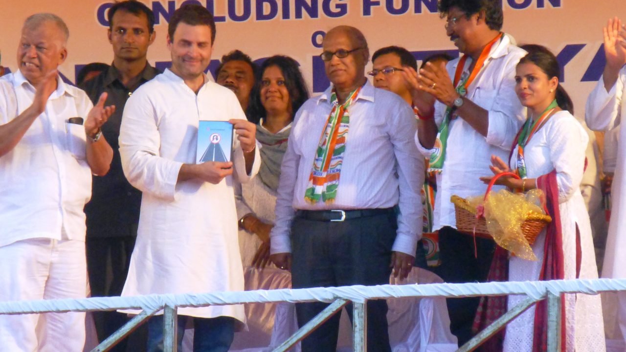 यूपीआई शुल्क पर सियासी घमासान: राहुल गांधी बोले- फीस का रास्ता खोला गया, भाजपा ने आरोपों को बताया झूठ यूपीआई शुल्क पर सियासी घमासान: राहुल गांधी बोले- फीस का रास्ता खोला गया, भाजपा ने आरोपों को बताया झूठ