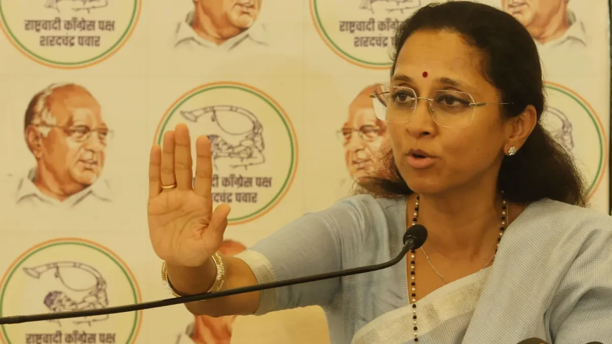 NCP (SP) Will Support Delimitation Bill if Lok Sabha Seats Increase by 50%, Says Supriya Sule NCP (SP) Will Support Delimitation Bill if Lok Sabha Seats Increase by 50%, Says Supriya Sule