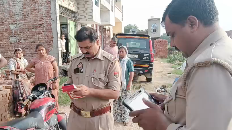 Agra School Van Driver Detained Over Alleged Molestation of Minor Student Agra School Van Driver Detained Over Alleged Molestation of Minor Student